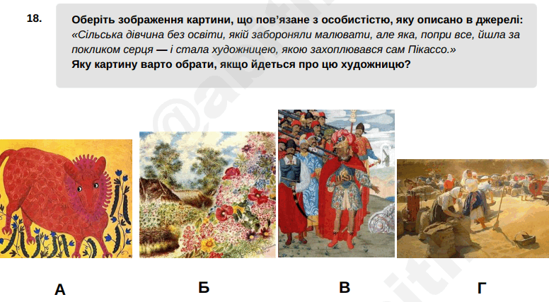 0900pkzr-9d87-776x427.png