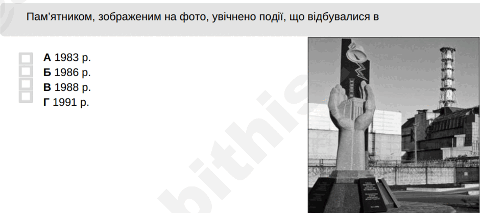 0900pl2h-de7a-940x417.png