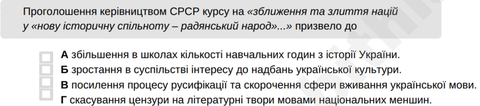 0900pl4g-65d7-940x208.png