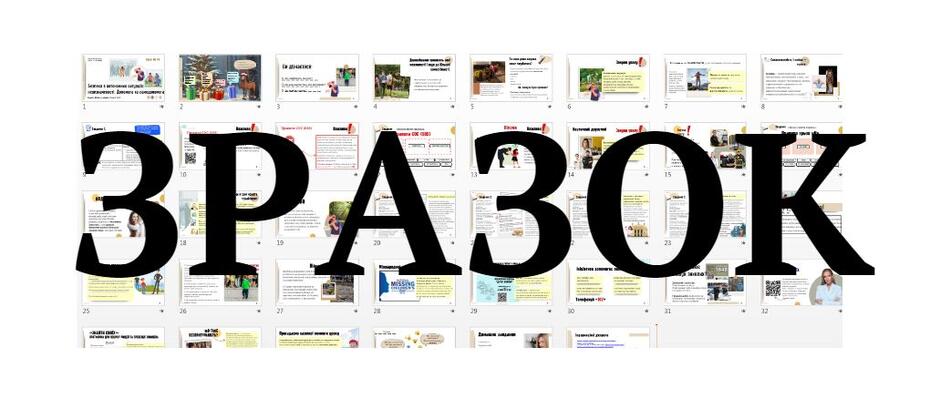 0900pl6u-7f5d-940x409.jpg