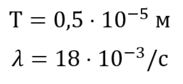 0900pl7g-fa9e-183x84.png