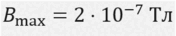 0900plgm-db1f-176x36.png