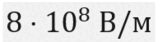 0900plil-258b-167x42.png