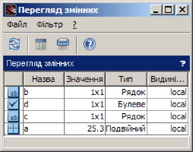 0900plp8-a7f8-668x528.png
