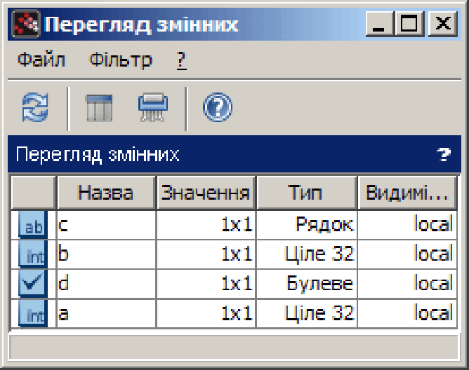 0900plpa-fc47-668x528.png