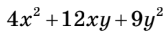 0900pmcc-3ec4-167x32.png