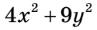 0900pmdc-583c-97x30.png