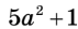 0900pmf5-1a50-71x27.png