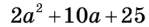 0900pmhn-7875-149x27.png