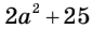 0900pmhy-d938-86x27.png
