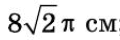 0900pmnf-b1e1-120x40.png