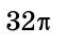 0900pmnn-1d8d-57x36.png