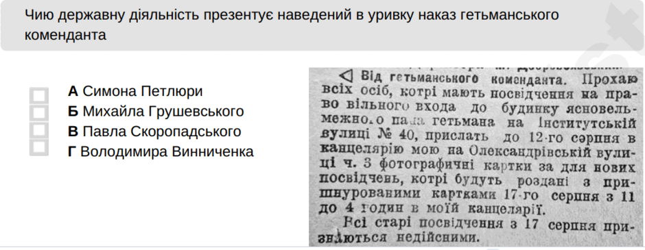 0900pmo2-bb83-940x365.png
