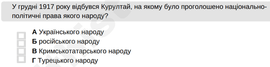 0900pmqf-ebe6-940x236.png