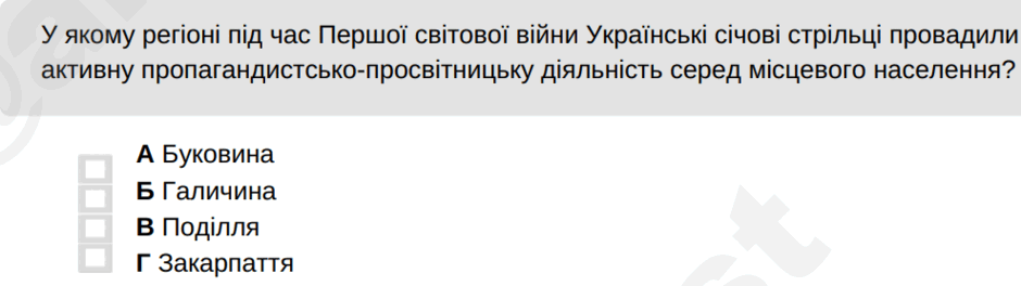 0900pms0-ab31-940x264.png