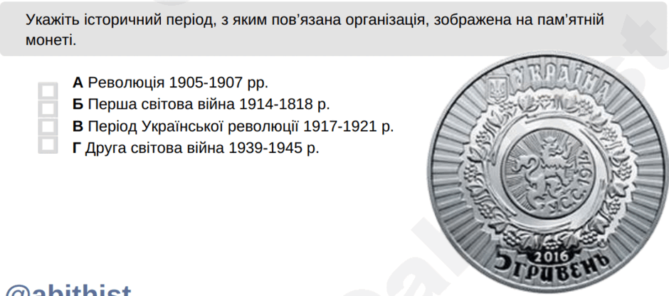 0900pmtm-78aa-940x416.png
