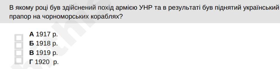 0900pmu5-9ee7-940x234.png