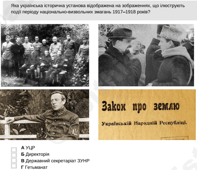 0900pmuq-2bb7-663x573.png