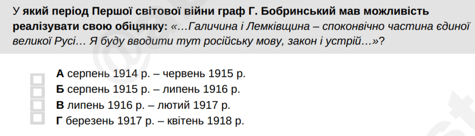 0900pmx0-a38a-940x270.png