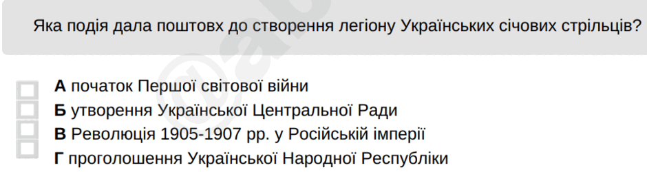 0900pmyo-3a11-940x250.png
