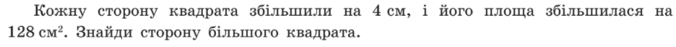 0900pn0m-43f9-676x47.png