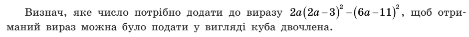 0900pn40-1dbb-940x75.png