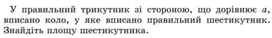 0900pnb6-dbd4-940x132.png