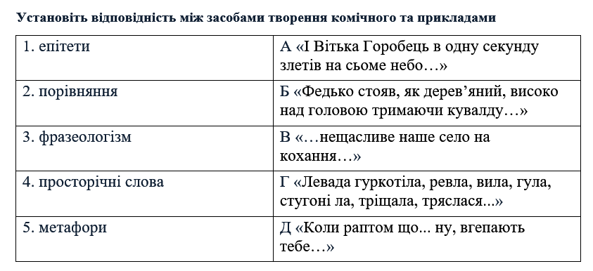0900pntr-5c0d-843x386.png