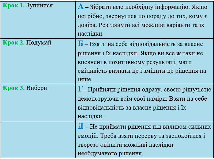 0900pnxa-8b9c-699x518.png