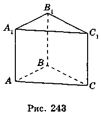 0900pnxy-ea2d-204x234.png