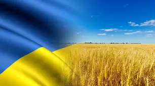 Фонетика. Підготовка до НМТ-2026. Тренувальний тест.