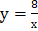 0900po4s-0a7c-38x31.png