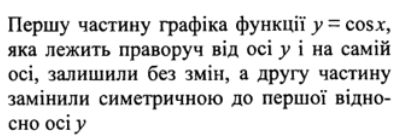 0900pofw-5180-416x136.png
