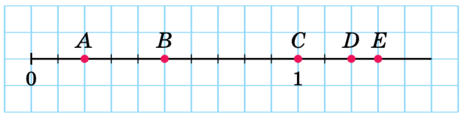 0900pomp-e582-463x117.png