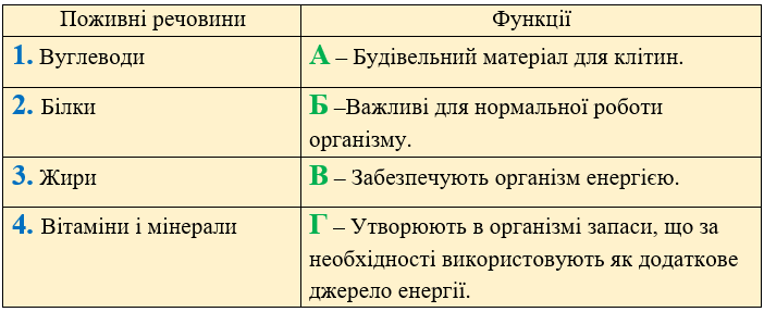 0900ppf7-96a1-702x287.png