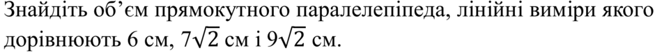 0900pq7m-ee18-940x76.png
