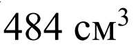 0900pq7p-4e6a-200x71.png