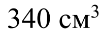 0900pq7q-3ca5-199x64.png