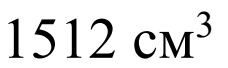 0900pq7r-518a-228x68.png