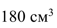 0900pq7t-17cd-196x99.png