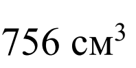 0900pq7u-854a-198x99.png