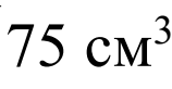 0900pq84-6692-158x82.png