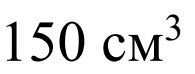 0900pq86-2036-195x74.png