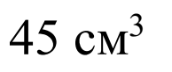 0900pq89-9a0a-194x82.png