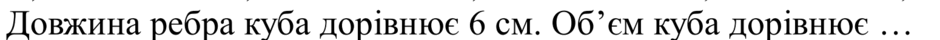0900pq8c-0c48-940x40.png