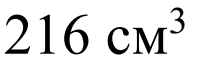 0900pq8e-46f9-198x67.png