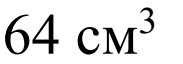 0900pq8i-fce7-183x64.png