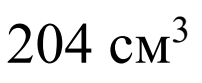 0900pq8j-1f37-202x83.png