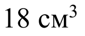 0900pq8r-2442-173x73.png