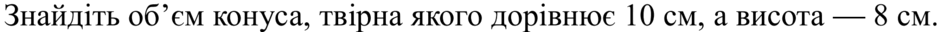 0900pq8w-cfcc-940x32.png